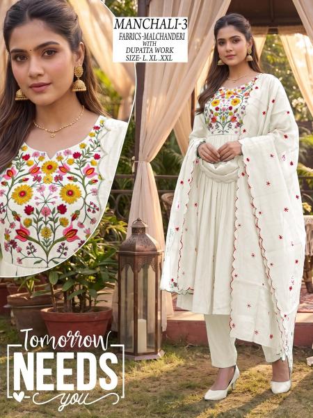 Desi kudi manchali designer kurty wholesale in bangalore